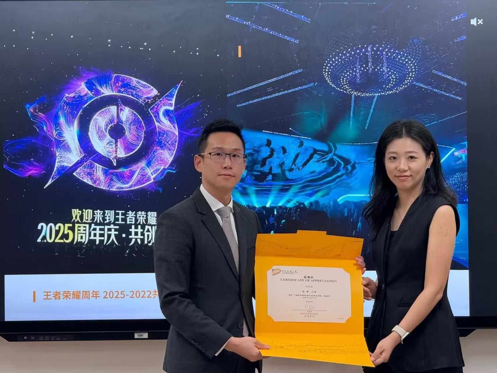 從視覺特效到文旅融合，探索數字時代下的體驗創新